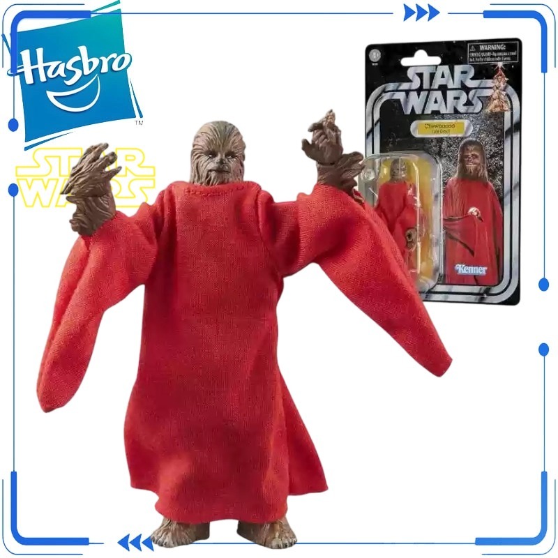 Vintage Star Wars Collectible - Genuine Hasbro Star Wars Vintage Collection