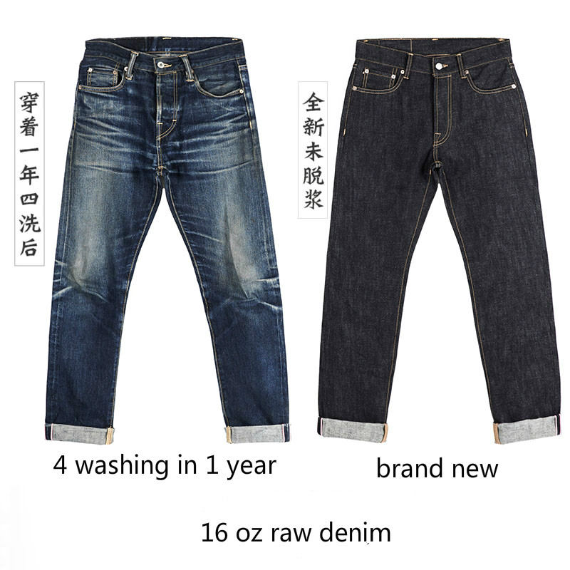511XX-0001 RockCanRoll Đọc Tiê - đánh giá và giá Levis Jeans 501