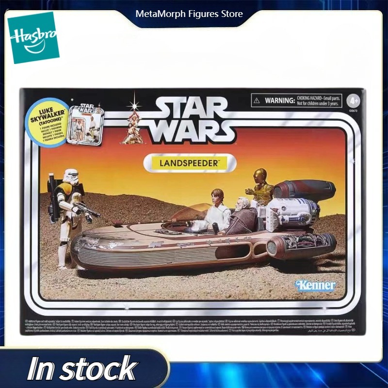 Original Hasbro Star Wars The  - đánh giá và giá Vintage Star Wars Collectible