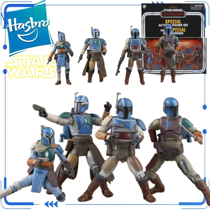 Genuine Hasbro Star Wars The V - đánh giá và giá Vintage Star Wars Collectible
