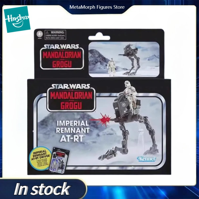 Original Hasbro STAR WARS The  - đánh giá và giá Vintage Star Wars Collectible