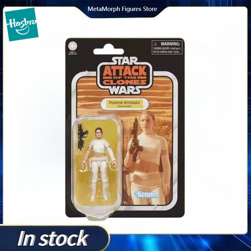 【Pre Sale】Original Hasbro Star - đánh giá và giá Vintage Star Wars Collectible