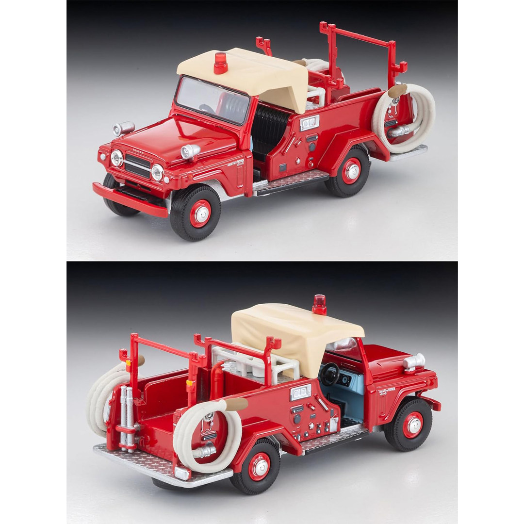 Original Tomytec Tomica Limite - đánh giá và giá Vintage Collectible & Vintage Dolls