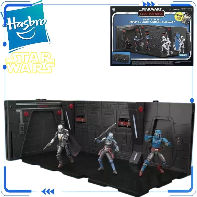 Genuine Hasbro Star Wars The V - đánh giá và giá Vintage Star Wars Collectible