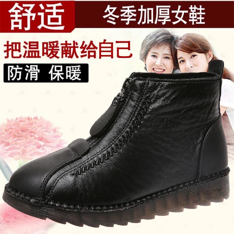 Dao Cắt Cao Cấp Da Pu Sneakers - đánh giá và giá Most Collectible Vintage Jewelry