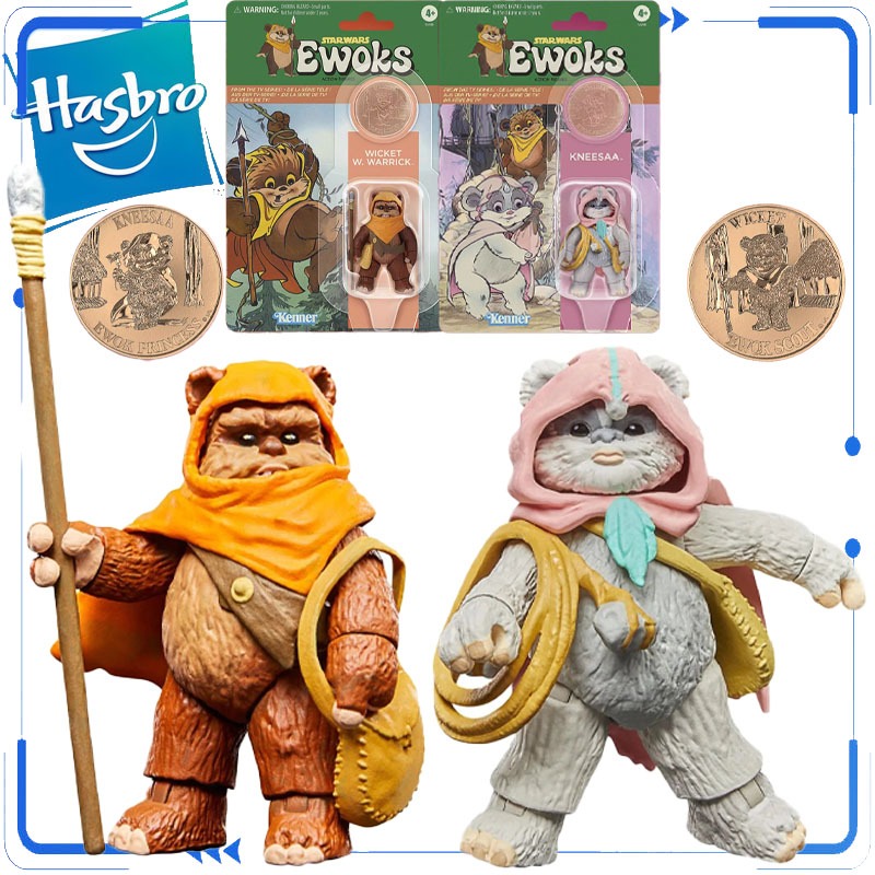 Hasbro Genuine Limited Edition - đánh giá và giá Vintage Star Wars Collectible