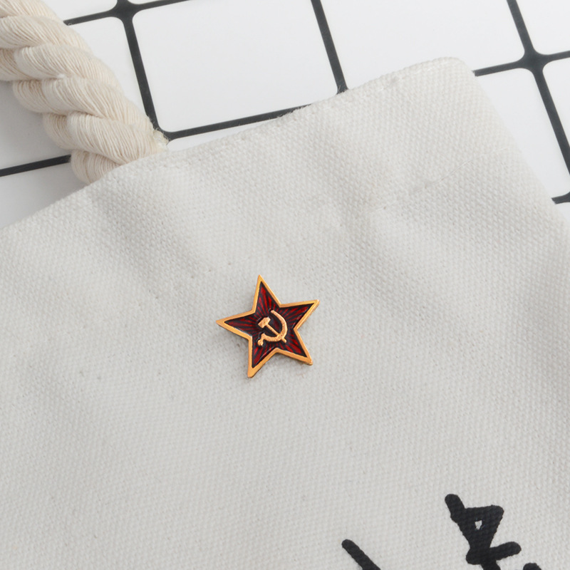 Nga Liên Xô Đỏ Huy Hiệu Ngôi S - đánh giá và giá Vintage Collectible Classics