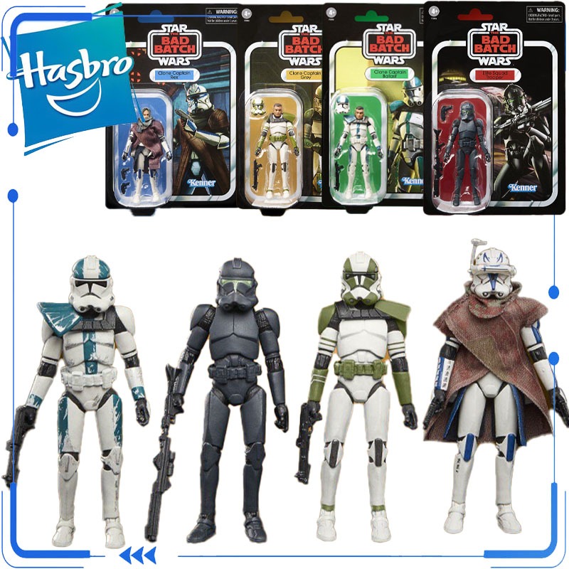 Genuine Hasbro Star Wars The V - đánh giá và giá Vintage Star Wars Collectible